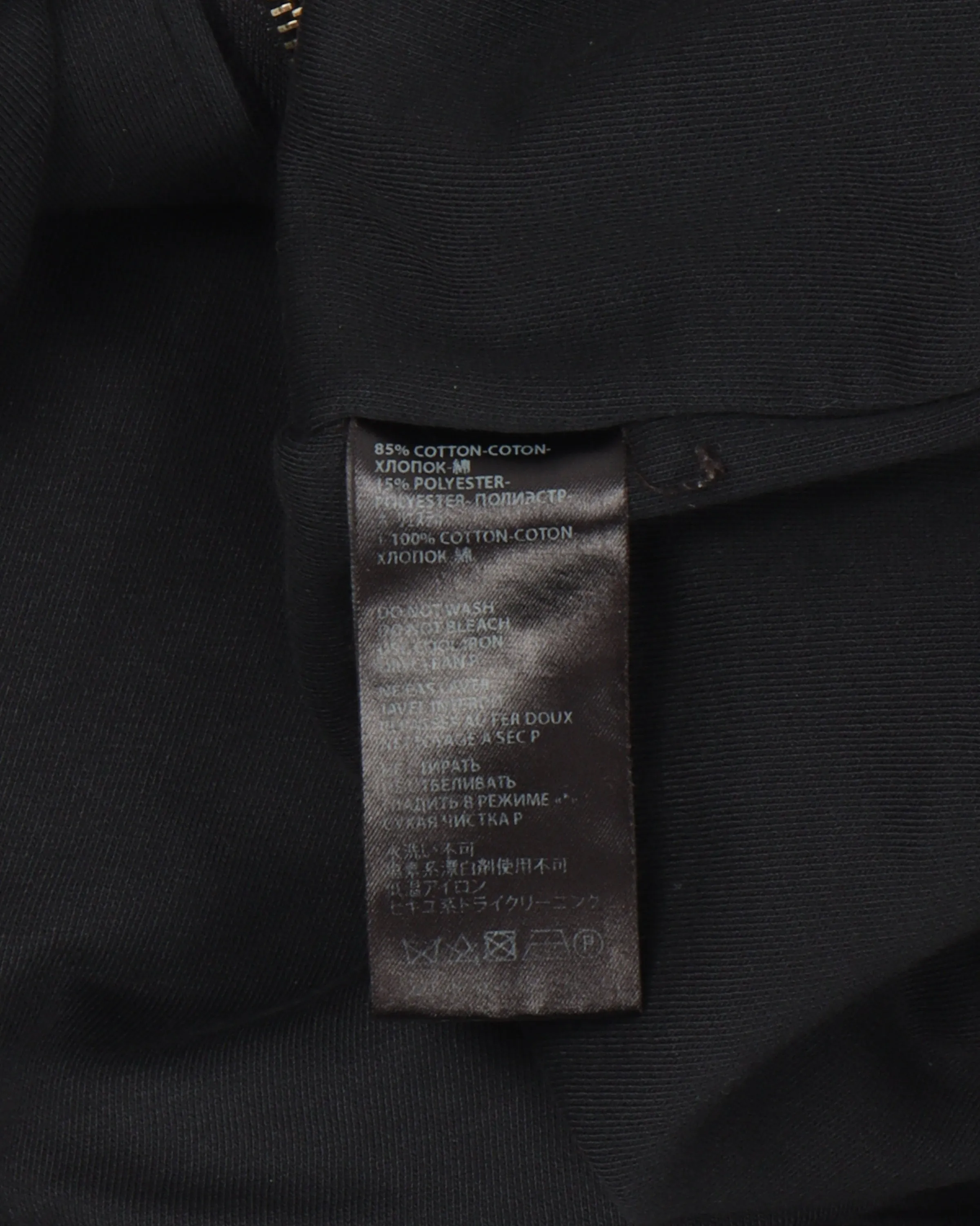Double Layered Velour Hoodie 2015